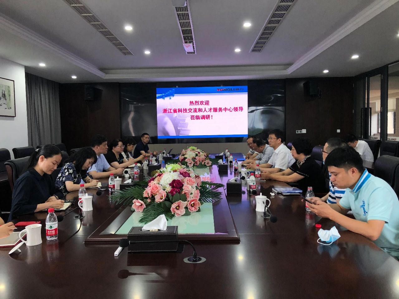 浙江省科技交流和人才服務(wù)中心主任來(lái)訪通力