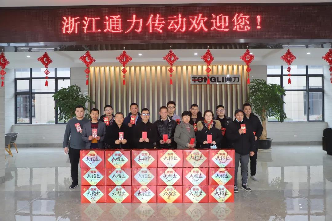 留瑞送溫暖，通力送上大禮包！