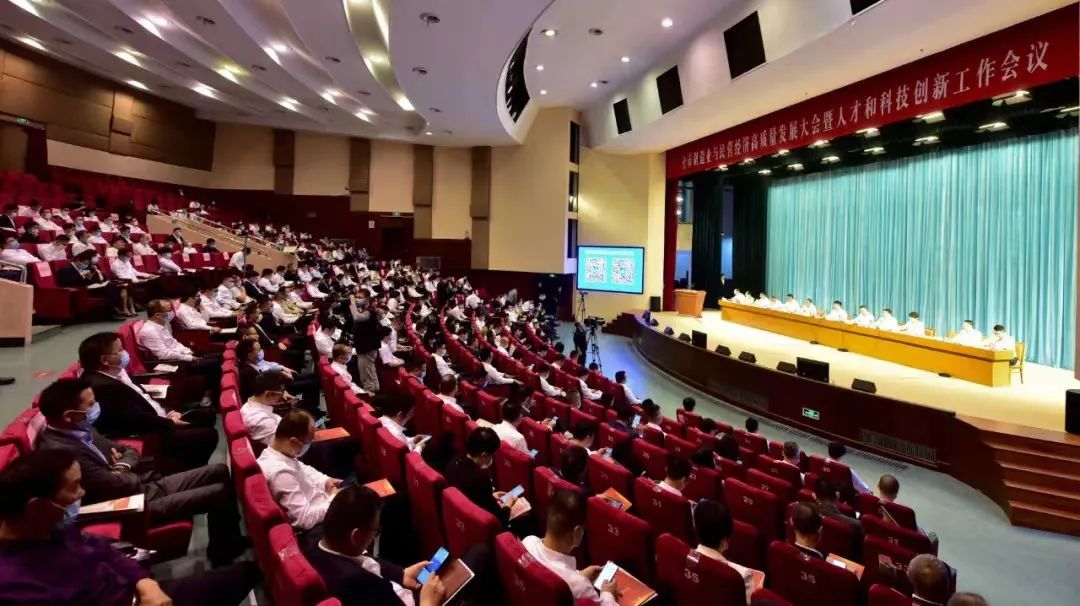 喜訊：通力科技在瑞安制造業(yè)與民營經(jīng)濟高質量發(fā)展大會上榮獲多項殊榮