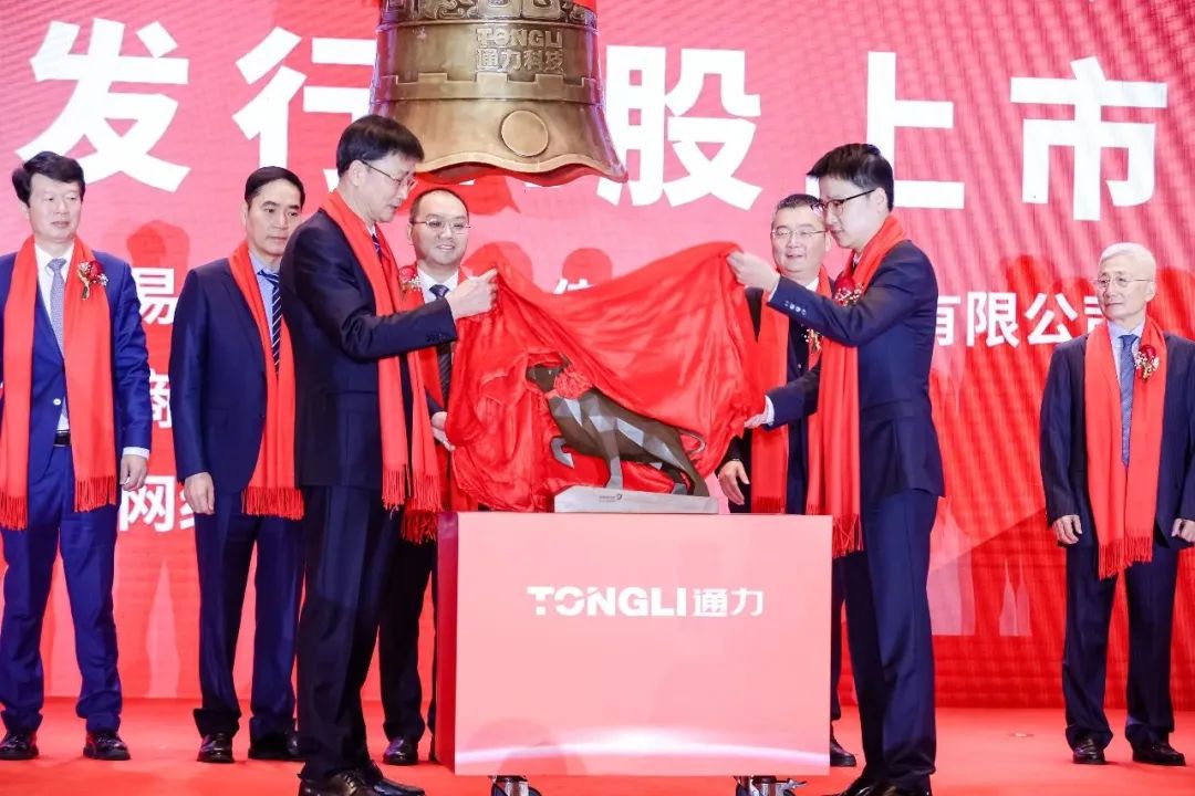 喜報(bào)！減速機(jī)“小巨人”通力科技上市首日迎來(lái)開(kāi)門(mén)紅