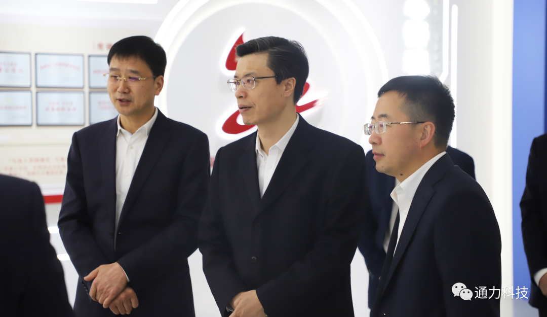 領(lǐng)導(dǎo)關(guān)懷 | 溫州市委常委、市紀(jì)委書記、市監(jiān)委主任金煥民調(diào)研通力科技