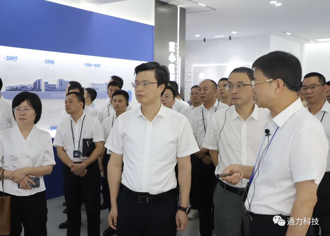 領導關懷 | 溫州市委常委、市紀委書記、市監(jiān)委主任金煥民率隊蒞臨通力科技開展清廉溫州建設考察活動