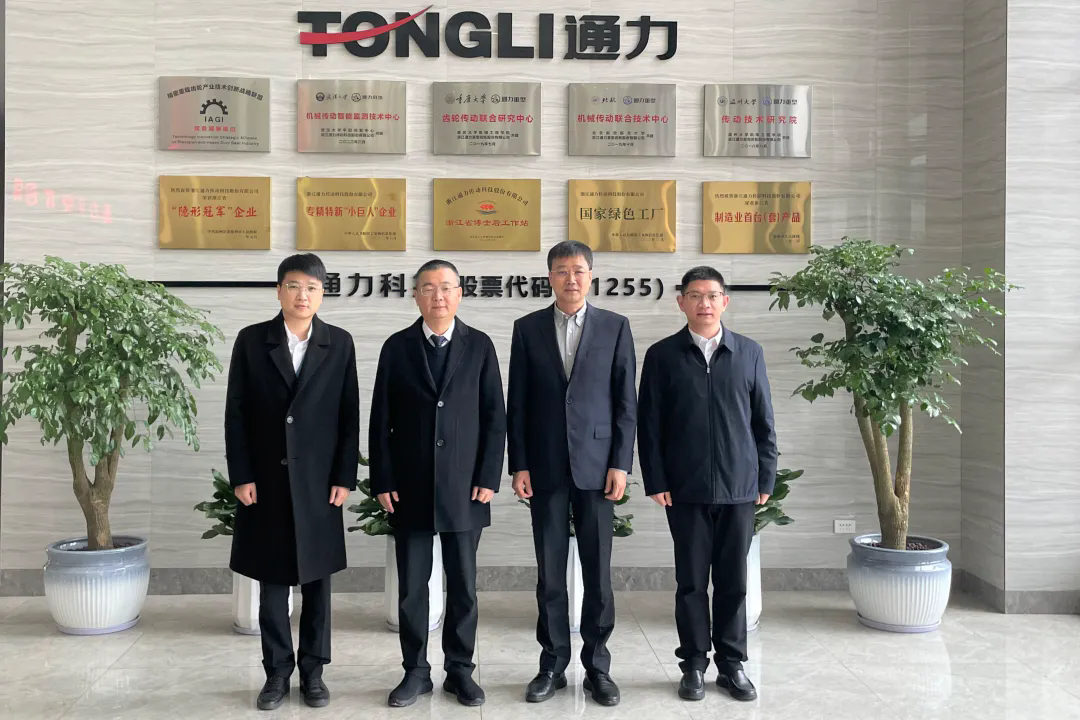 瑞安市委副書記、市長秦肖調(diào)研通力科技，助力企業(yè)“開門紅、開門好”